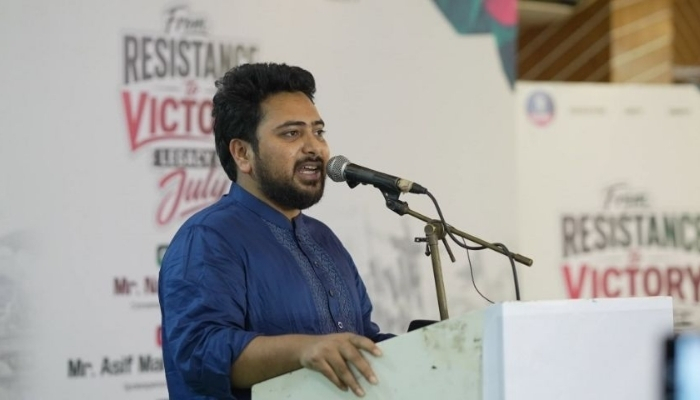 ৫ আগস্টের চেতনাকে সমুন্নত রাখার আহ্বান নাহিদ ইসলামের